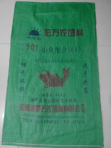 901小魚(yú)配合料